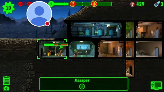 Стрим игры "Fallout Shelter". смотреть онлайн
