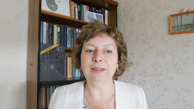 Астролог Лариса Григорьева. Что такое эра Водолея. Жду вас в гости на http://astrology-in-life.ru смотреть онлайн