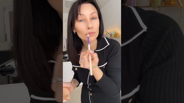 База из чего состоит ? смотреть онлайн