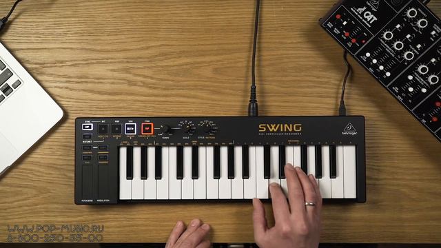 Behringer Swing