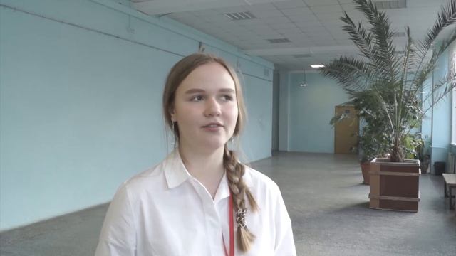 Эстетика Укладки