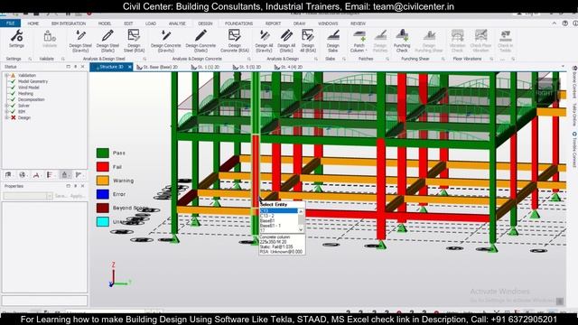 Tekla Structural Designer Tutorial || How to Make All Members Safe || Design Results Interpolation смотреть онлайн