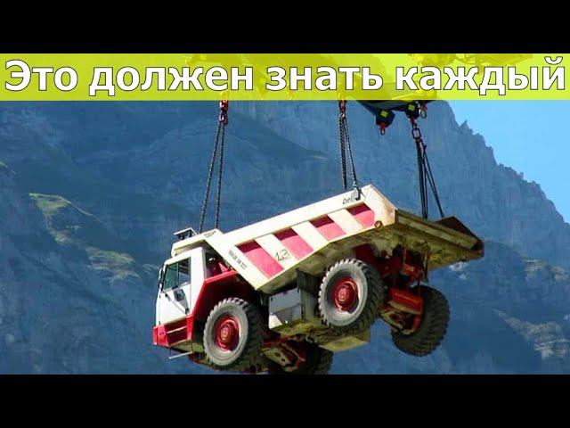 Машины, которые приводят в восторг даже взрослого человека! смотреть онлайн