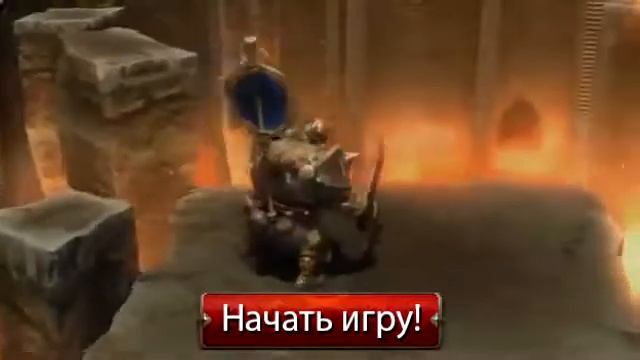 игры без скачивания 3d - ИГРАТЬ в Panzar смотреть онлайн
