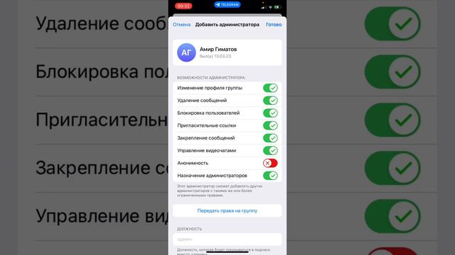 Объяснение сложного