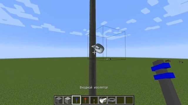 [RealTrainMod] Как использовать станционный громкоговоритель? Рассказываем!