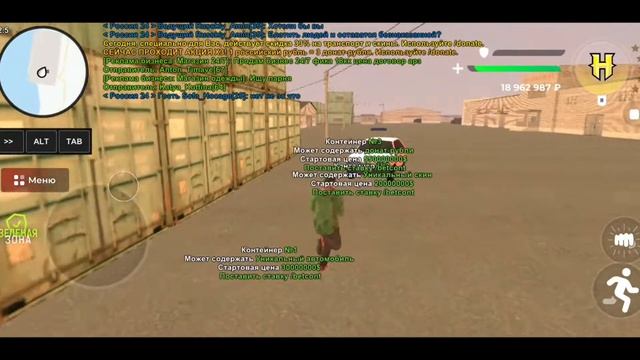 Hassle Bonus VS Hassle Online | Копия лучше оригинала!? | Хассл или Хассл?