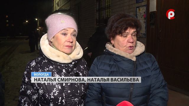 Жители дома по адресу Некрасова,72 в Вологде остались без дворовой территории смотреть онлайн