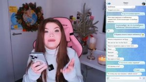 Алина Райтман | Типа того | ТЫ ЗАЧЕМ ДЕСЯТИЛЕТОК ПРИЗЫВАЕШЬ КАЧАТЬ ТЕЛЕГУ?