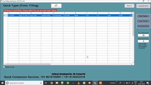 Auto Typer for Offline/Online DIRECT form filling image to excel job INDIA - Insurance, mortgage смотреть онлайн