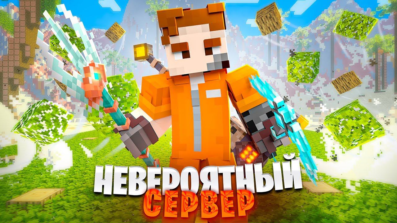 Стал ШАХТЁРОМ в ТЮРЬМЕ МАЙНКРАФТА. DiamondWorld. Prison Evo