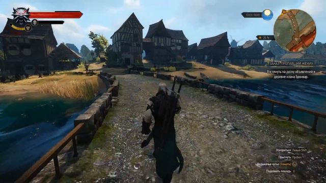 The Witcher 3: Wild Hunt Part 22, Моркварг. Улучшение доспеха школы Медведя 1 смотреть онлайн