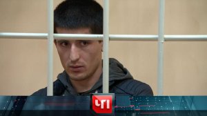 «ЧП»: 4 мая 2023 года | «Чрезвычайное происшествие» на НТВ