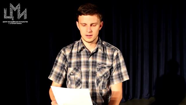 "Братские могилы" смотреть онлайн
