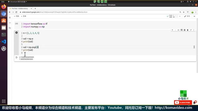 【Numpy初学入门教学】指数函数 - exp, exp2, power p.15 смотреть онлайн