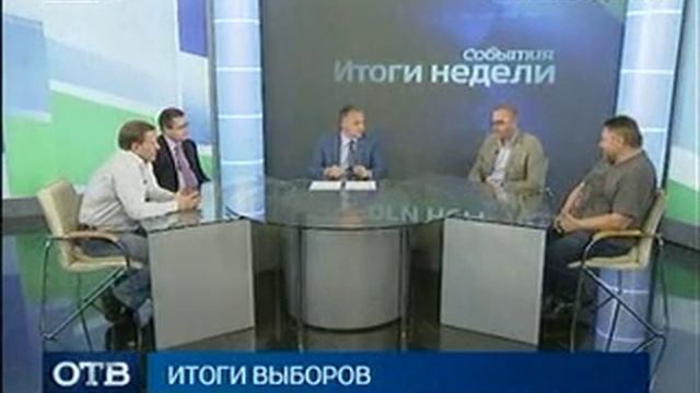 VTS 11 1 смотреть онлайн