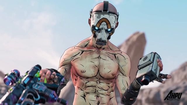 Borderlands 3 - Путеводитель по планетам от Железяки : Пандора [Русская озвучка] смотреть онлайн