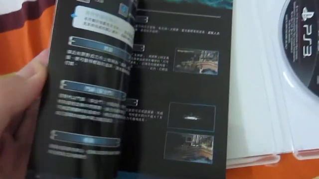 Final Fantasy 13 Lightning Return PS3 Unboxing смотреть онлайн