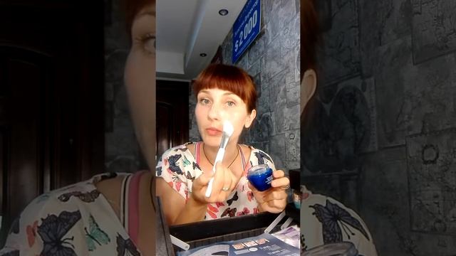 Ночная, востанавлюющая маска Novage смотреть онлайн