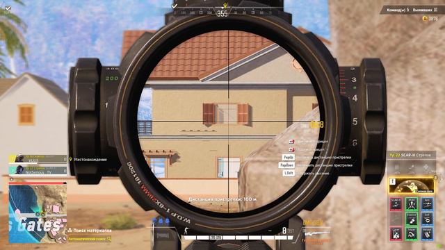 Стрим CROWZ PLAYTEST: тестируем новый режим, смотрим изменения