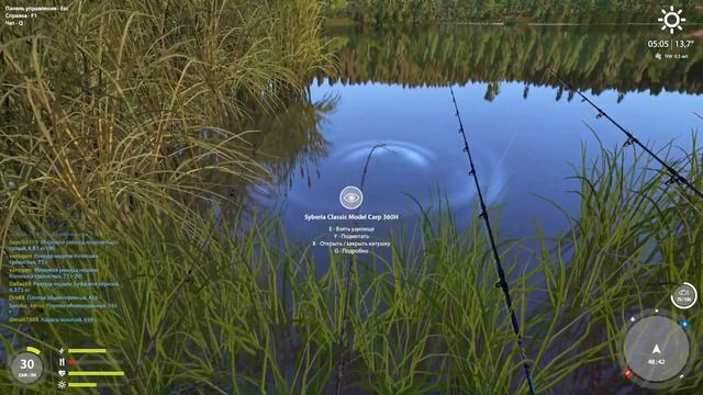 русская рыбалка 4 - Карп Комариное озеро - рр4 Алексей Майоров смотреть онлайн