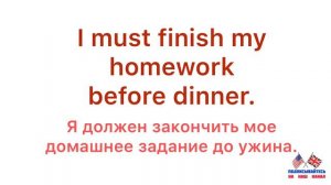 Фразы на английском языке, озвученные носителями. Слушайте и повторяйте. Английский для начинающих