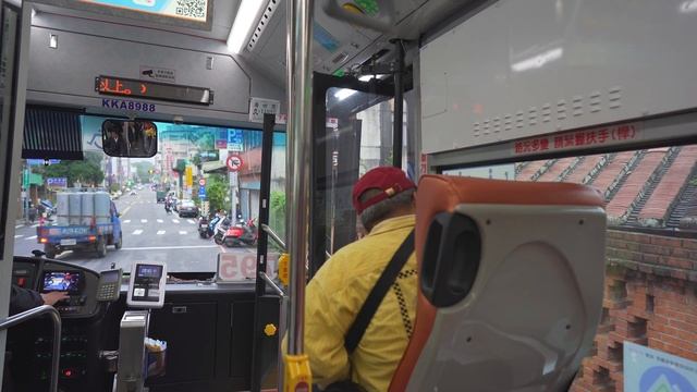 Taiwan, Taipei, Bus 795 Ride From MRT Muzha Sta. To Shifen Waterfall Park ( 1 Of 3 )