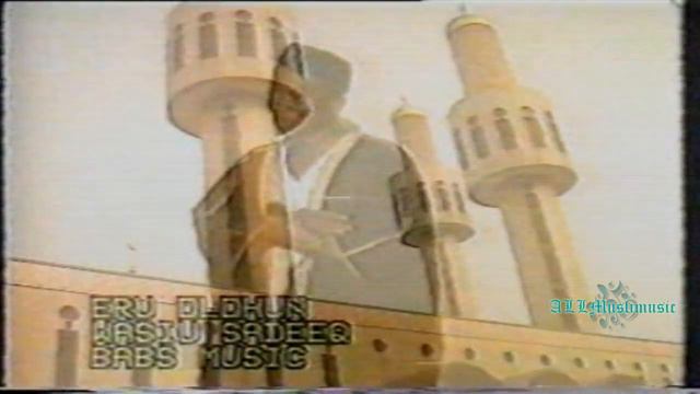 El Hadji Wasiu Kayode As Sideeq - Eru Olohun смотреть онлайн