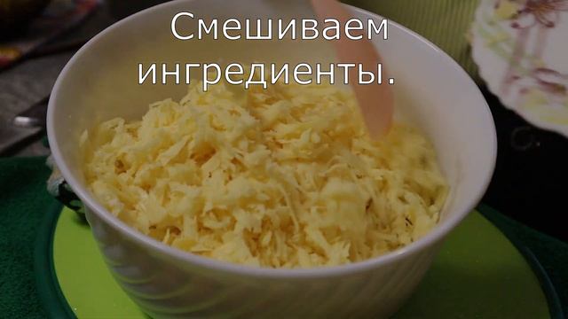 Про красную икру все забудут! Это самый вкусный новогодний салат. Как приготовить салат Ёжик. смотреть онлайн