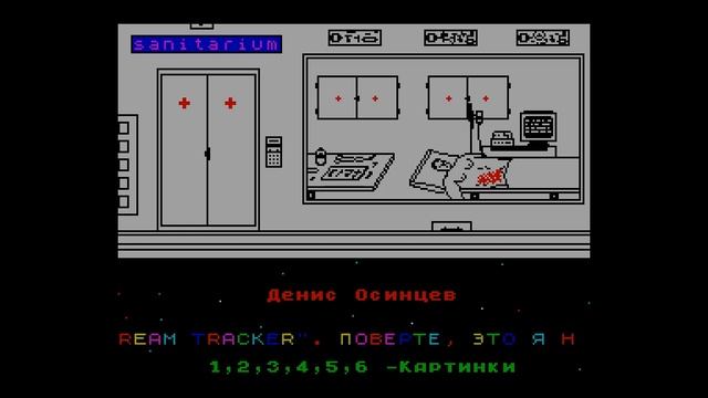 Black Sun - Flint Inc [#zx spectrum AY Music Demo] смотреть онлайн