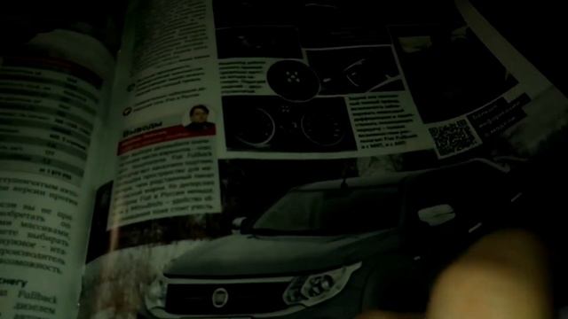 Обзор Автомир от 6-07-2017 смотреть онлайн