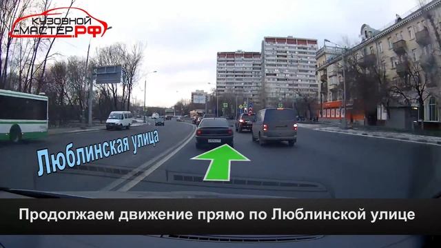 Схема проезда в Кузовной-мастер из области по Волгоградскому шоссе. смотреть онлайн