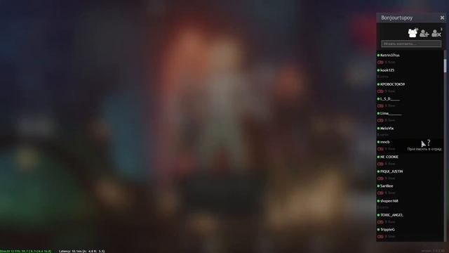 Crsed смотреть онлайн