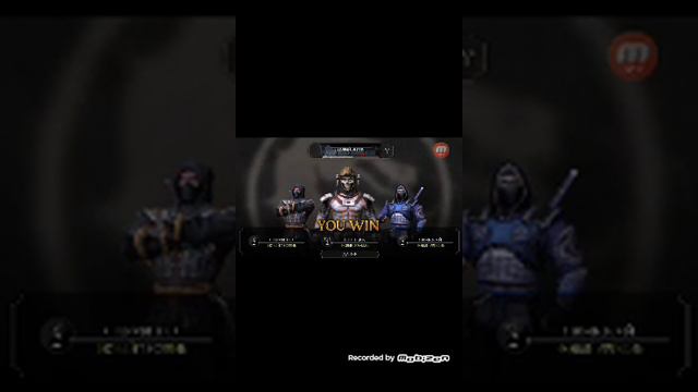 Мортал комбат 1серия смотреть онлайн