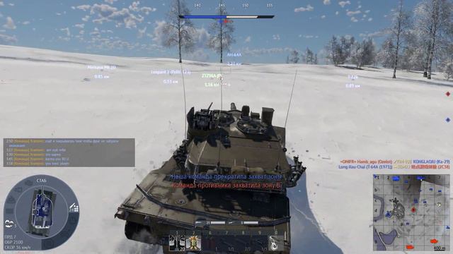 Как играть в Аркаде/РБ на Танках № 33 War Thunder XM-1 M1A1 M1A2 M1A1 HC. смотреть онлайн