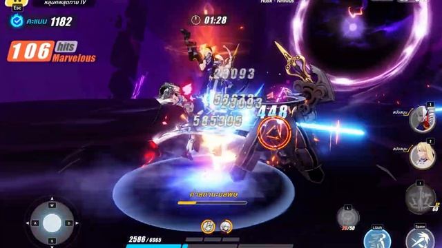 Imayoh Ritual Build Attack Speed 145% | Elysia Realm 80D смотреть онлайн