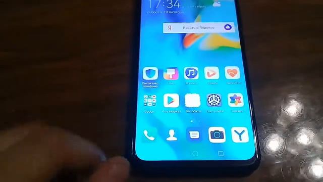 Обзор Huawei Y9 Prime 2019.