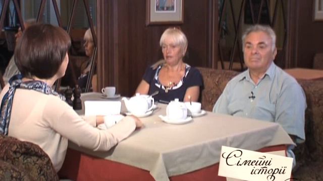 "Семейные истории" с Еленой Мосоловой. Семья Ерецких - август 2009 г. смотреть онлайн