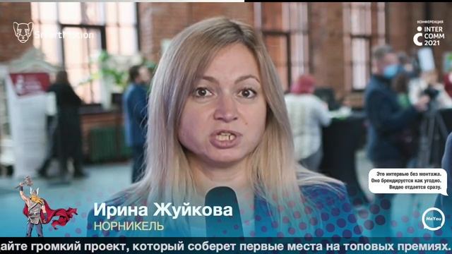 Рагнарёк 2021 2021 10 27 12 14 21 смотреть онлайн