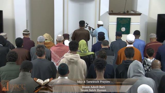 Isha & Taraweeh Prayers - Imam Adeeb Bari - Night 15 смотреть онлайн