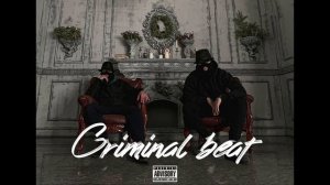 Криминальный бит - Газоны