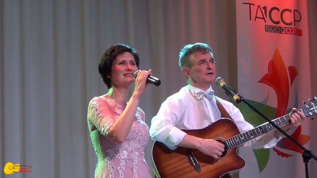 "Не обещайте деве юной..." (муз. И. Шварц, сл. Б. Окуджава) исп. Т. и Ю. Архиповы смотреть онлайн