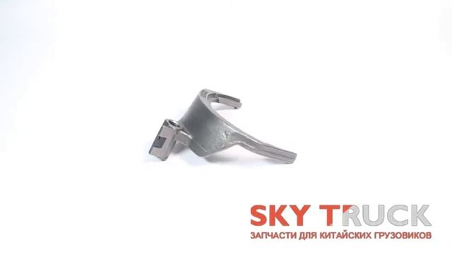 Вилка переключения 3-ей и 4-ой передачи КПП Fuller Фуллер смотреть онлайн