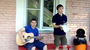 Песня про Пашу