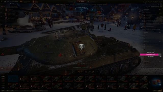 Buller I Фарм в рандоме смотреть онлайн