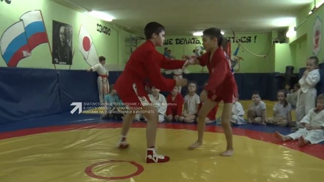 В клубе «Киокудо» Дома детского творчества подвели промежуточные итоги нынешнего сезона смотреть онлайн