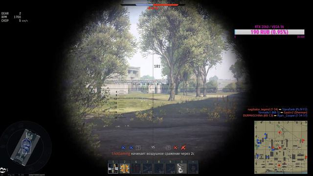 War Thunder / БЕСПЛАТНЫЙ ПИАР/ ВЗАИМНАЯ ПОДПИСКА смотреть онлайн