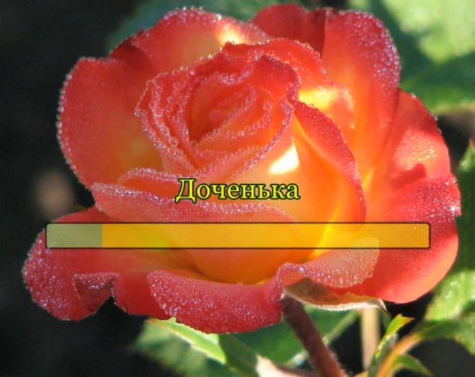 Доченька смотреть онлайн