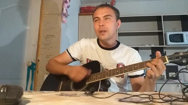 "Наутилус помпилиус Прогулки по воде. Кавер" смотреть онлайн