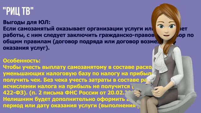 Секреты красоты и ухода